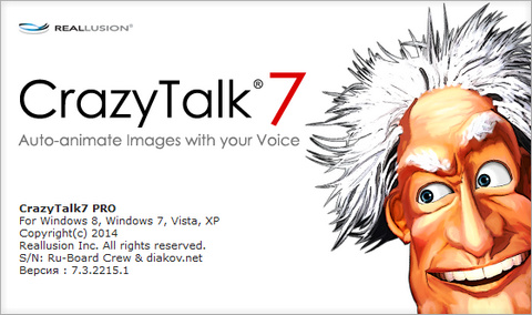 CrazyTalk v7.32.3114.1 Pro торрент