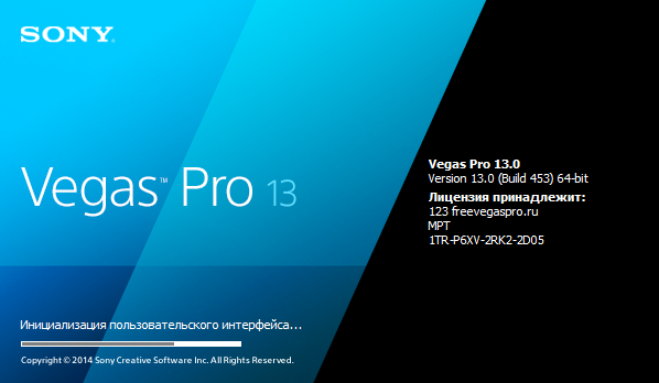 Sony Vegas Pro v 13.0 Build 453 x64 En Ru торрент